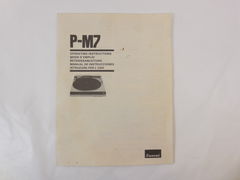 Виниловый проигрыватель Sansui P-M7 - Pic n 270899