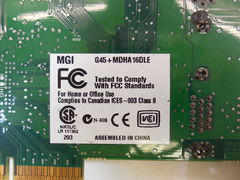 Видеокарта AGP Matrox G450 DH 16Mb - Pic n 271761