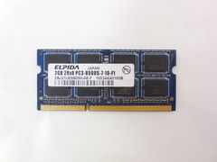 Оперативная память SODIMM DDR3 2Gb Elpida 1066MHz - Pic n 273049