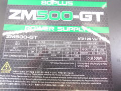 Блок питания ATX 500W Zalman ZM500-GT, 80 Plus - Pic n 273428