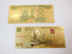 Золотое клише купюры России 1000 рублей - Pic n 273755