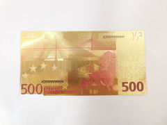 Сувенирное золотое клише банкноты 500 Евро - Pic n 273968