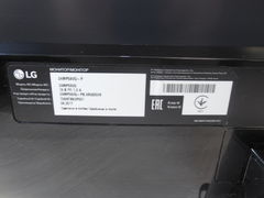 ЖК-монитор 23.8" LG 24MP58VQ-P IPS - Pic n 274640