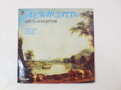 Пластинка А. Скарлатти — шесть концертов  - Pic n 274649