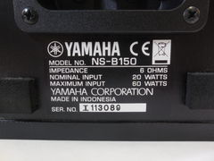 Комплект акустики Yamaha NS-P150 - Pic n 275146