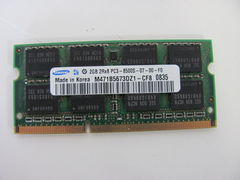 Оперативная память SODIMM Samsung DDR3 2Gb - Pic n 114306