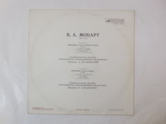 Пластинка В.А. Моцарт — симфонии №33 и №35 - Pic n 275348