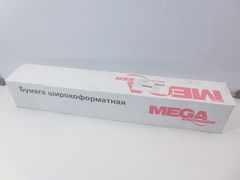 Бумага широкоформатная MEGA Engineer InkJet - Pic n 275459