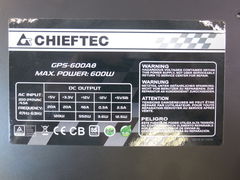 Блок питания Chieftec GPS-600A8 600W - Pic n 277270