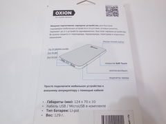 Внешний аккумулятор Oxion 6000 мАч 2А+1A — чёрный - Pic n 278062