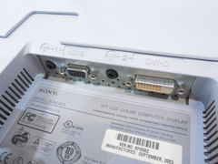 Монитор TFT 15" Sony SDM-X53 - Pic n 278209