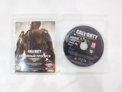 Игра для PS3 Call of Duty Advanced Warfare - Pic n 278344