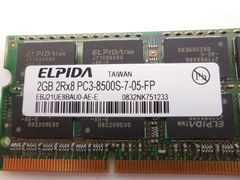 Оперативная память SODIMM DDR3 2Gb Elpida 1066MHz - Pic n 278927
