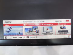 DVD/HDD рекордер Sony RDR-AT100 - Pic n 279174