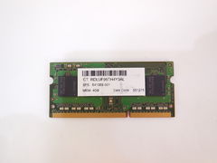 Оперативная память SODIMM DDR3L 4GB Samsung - Pic n 280553
