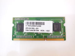 Оперативная память SO-DIMM DDR3L 4GB ADATA - Pic n 280554