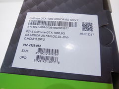 Видеокарта MSI GeForce GTX 1060 ARMOR 3G OCV1 3GB - Pic n 281102