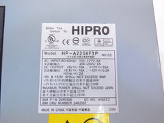 Блок питания 225W Hipro HP-A2258F3P - Pic n 76169