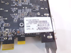 Видеокарта PCI-E MSI R9 270 GAMING 2G OC - Pic n 283899