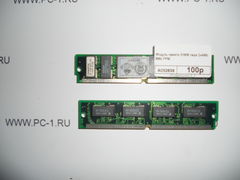 Модуль памяти SIMM пара 2x4Mb 8Mb