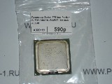 Процессор Socket 775 Intel Pentium IV 506 2.66GHz /533FSB /1m /04A /SL8J8