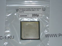 Процессор Socket 478 Intel Pentium IV 1.4GHz