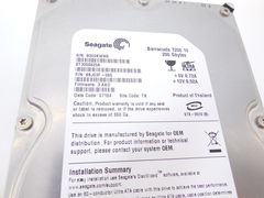 Жесткий диск 3.5 IDE 200Gb Seagate - Pic n 270103