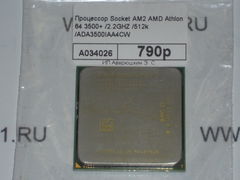 Процессор Socket AM2 AMD Athlon 64 3500+ /2.2GHZ /512k /ADA3500IAA4CW