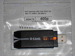 Wi-Fi адаптер USB D-link DWA-140 ,802.11n, MIMO,