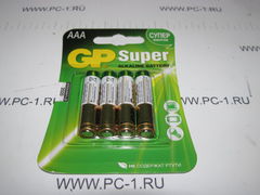 Батарея питания AAA 1.5V GP Super (LR03) /Цена за