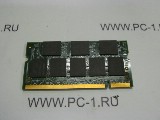 Модуль памяти SODIMM DDR333 1Gb PC-2700 Kingston KVR333X64SC25/1G