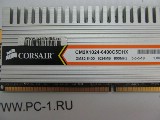 Модуль памяти DDR2 KIT 2Gb (2x1Gb) Corsair XMS2 CM2X1024-6400C5DHX /PC2-6400 /С радиаторами охлаждения