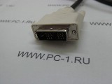Кабель-переходник DVI-D to HDMI (19M - 25M) /1.8м