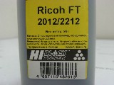Тонер HI-BLACK /Совместимые модели: RICOH FT 2012/2212, type 2200 /флакон 91г /НОВЫЙ