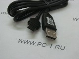 Дата-кабель USB Samsung Data Link Cable PCB200BBE /Для телефонов Samsung