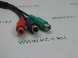 Мультимедийный AV видео кабель Jack 3.5" -> 3xRCA(F)