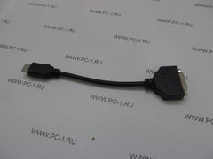 Переходник HDMI to DVI Cable / DVI Cable  / Monitor Cable / HDMI Cable