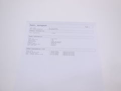 Принтер лазерный Samsung ML-3710ND Остаток тонера: 33%  - Pic n 261985