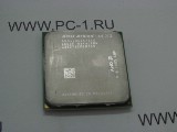 Процессор Socket AM2 Dual-Core AMD Athlon X2 4200+ (2.2GHz) /ADA4200IAA5CU