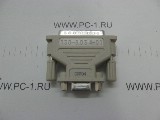 VGA адаптер 13W3 (M) to VGA (F) Adapter Sun Sparc Station /P/N: 130-3034-01