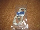 Кабель USB 2.0 Am -> Am 5bites UC5009-018C /1.8m /НОВЫЙ