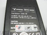 Универсальный блок питания PITATEL UAC-90 /90W /DC Output: 15-24V (5A) /В комплекте один переходник