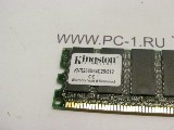 Модуль памяти DDR 512Mb pc2100