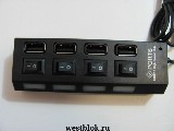 USB-хаб HB-6028H /4хUSB 2.0 порта, 4 кнопки на каждый USB, пассивный /RTL /НОВЫЙ
