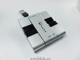 USB-хаб HB-28 Трансформер /4хUSB 2.0 порта, пассивный, цвет серебристый /RTL /НОВЫЙ