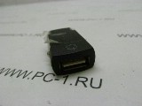 Автомобильное зарядное устройство USB/ выходной ток 5В 1А/ микроразмер — целиком входит в разъем прикуривателя/ подсветка при работе/ OEM /НОВОЕ