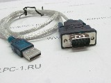 Кабель-переходник VCOM USB-RS232 /USB AM - > COM DB9M /длина 1.2м  /НОВЫЙ