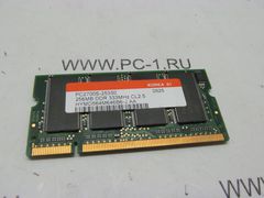 Модуль памяти SODIMM DDR333 256Mb PC2700 - Pic n 241388