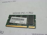 Модуль памяти SODIMM DDR333 256Mb PC2700 - Pic n 241388