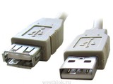 Кабель удлинительный USB2.0 A-A 5метров в ассортименте